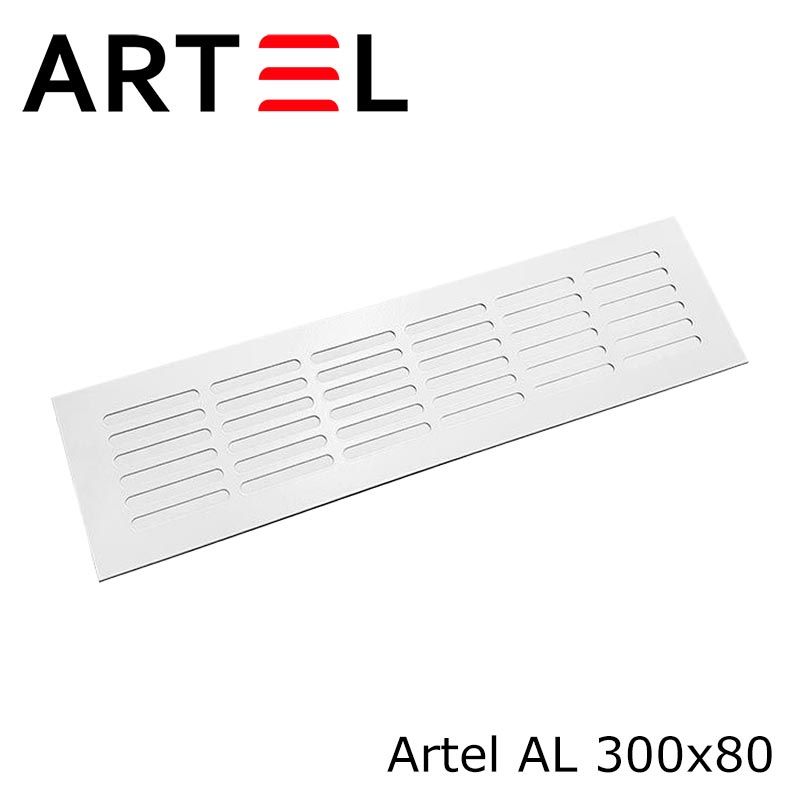 Решетка врезная алюминиевая Artel AL 300x80