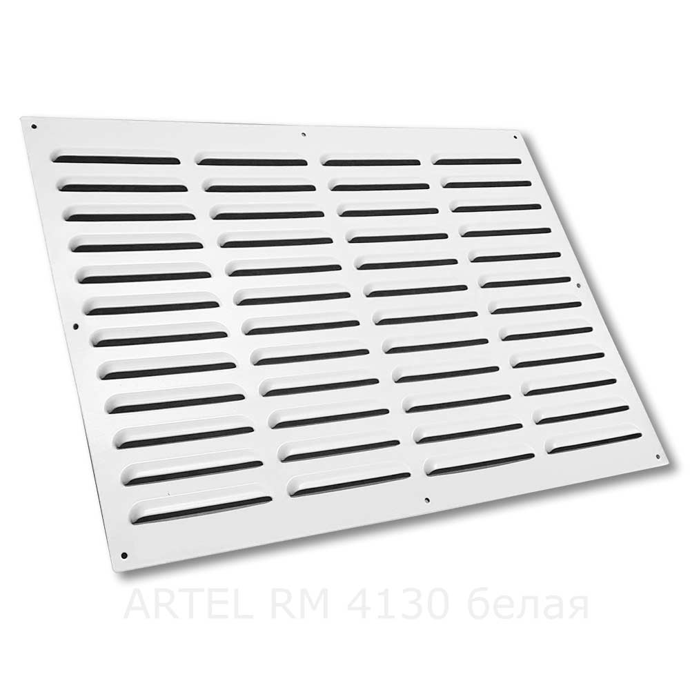 Решетка металлическая Artel RM 410х300