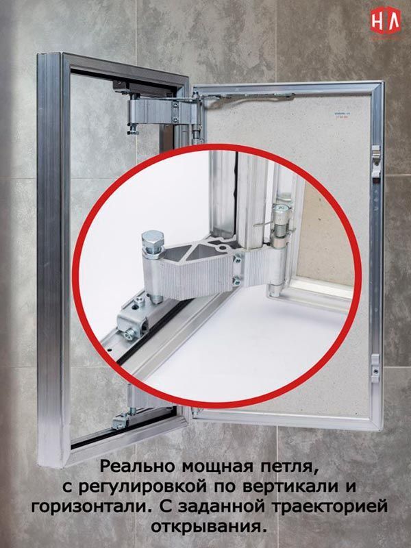 Люк под плитку МОЩНЫЙ 80x200