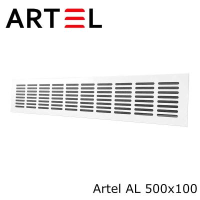 Решетка врезная алюминиевая Artel AL 500x100
