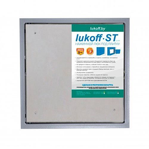 Lukoff ST 50-60 zn