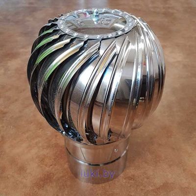 Турбодефлектор TD-120 (нержавейка)