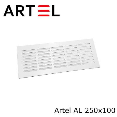 Решетка врезная алюминиевая Artel AL 250x100