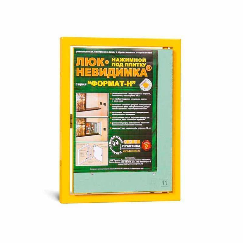 Люк под плитку Формат КН 30-40 (Практика)