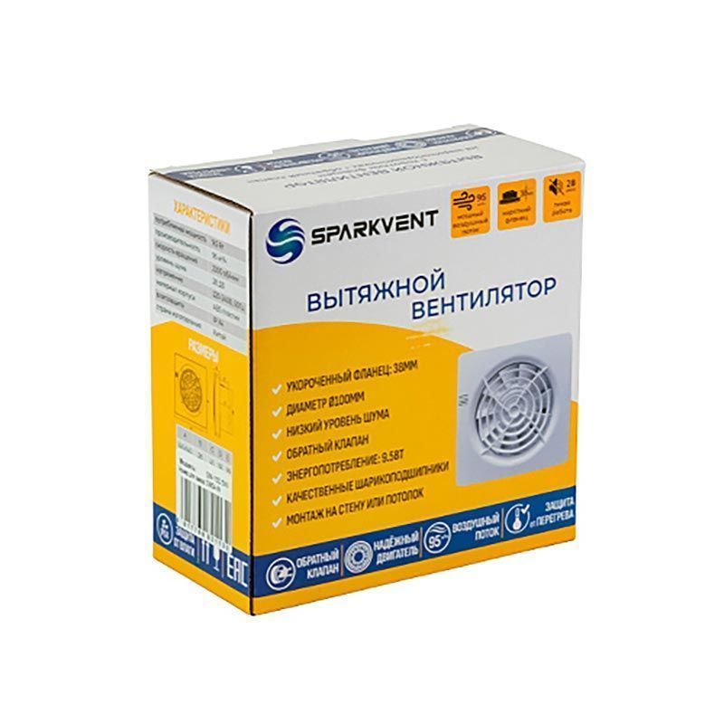 Вентилятор SPARKVENT SM-100 SW, белый
