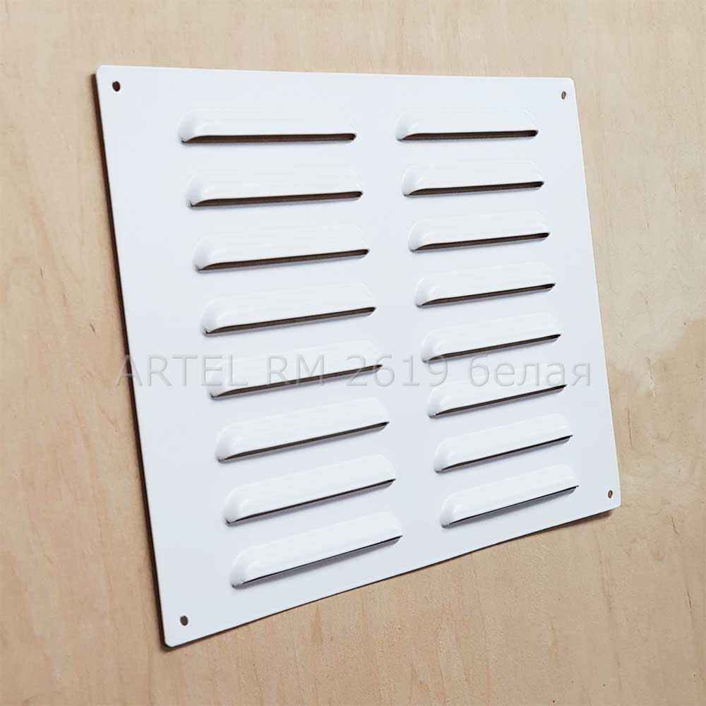 Artel RM 260х190, решетка металлическая вентиляционная