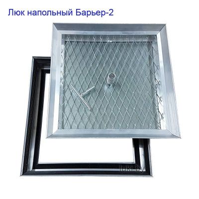 Люк напольный БАРЬЕР-2 70-70 (Практика)