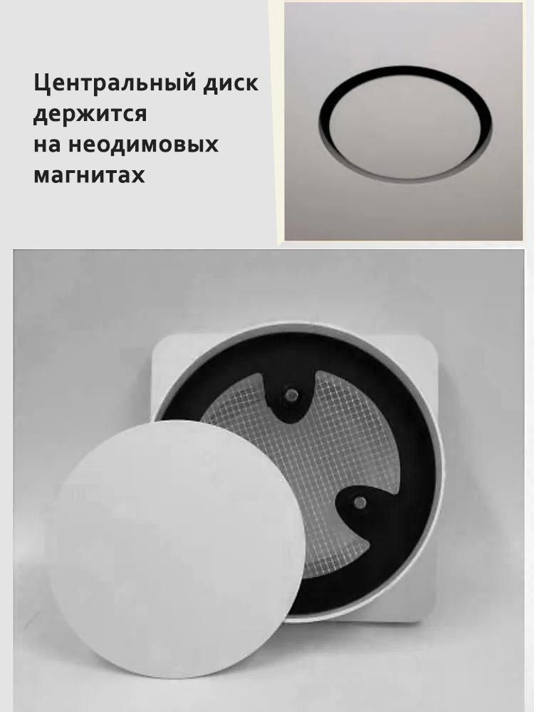 ВИЕНТО Secret 150-100/125, вентилятор для натяжного потолка