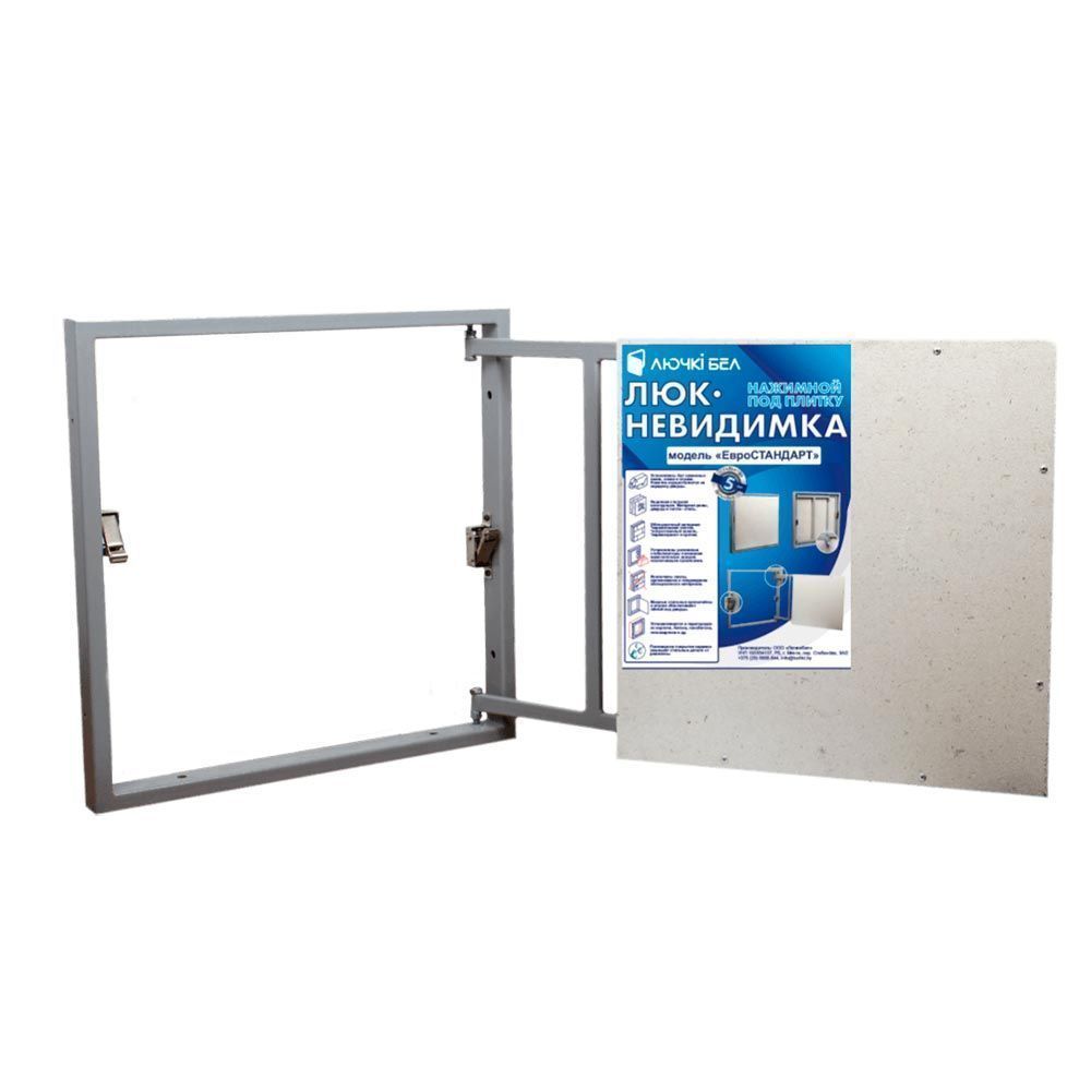 Люк под плитку Евростандарт 80-80