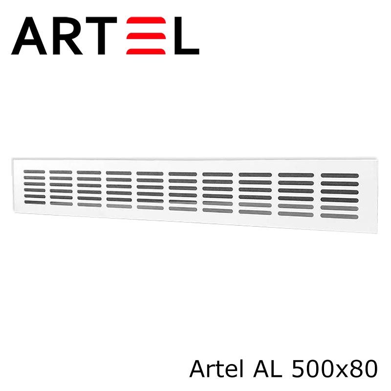 Решетка врезная алюминиевая Artel AL 500x80