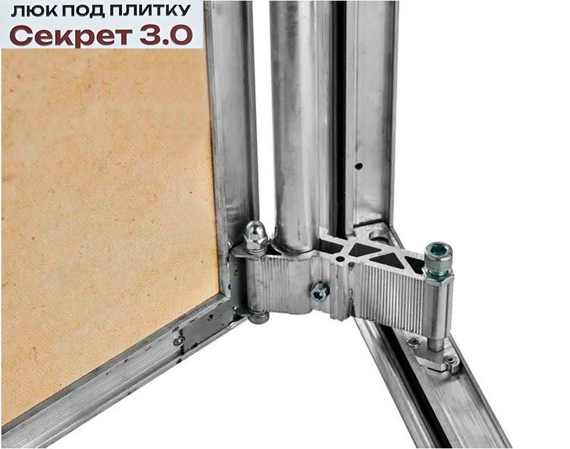 Люк под плитку Секрет 3.0 60x40