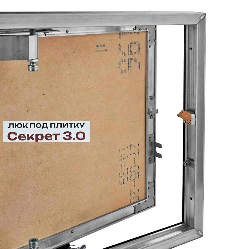 Люк под плитку Секрет 3.0 30x90
