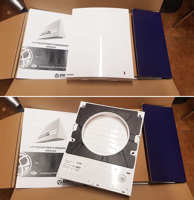 Проветриватель Blauberg VENTO Expert A50-1 W