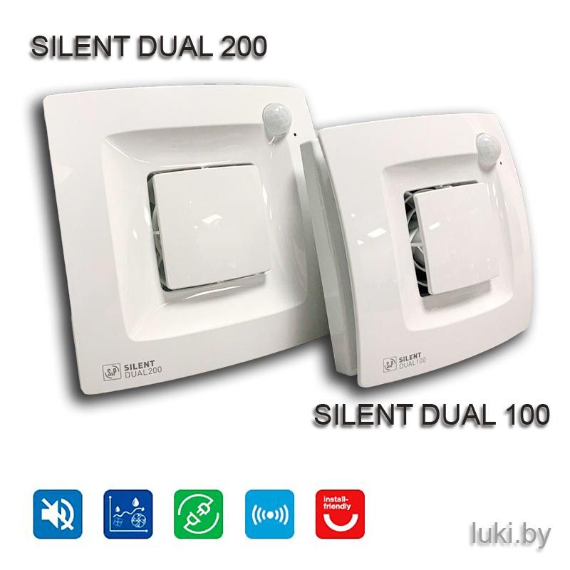 Вентилятор Silent Dual 100