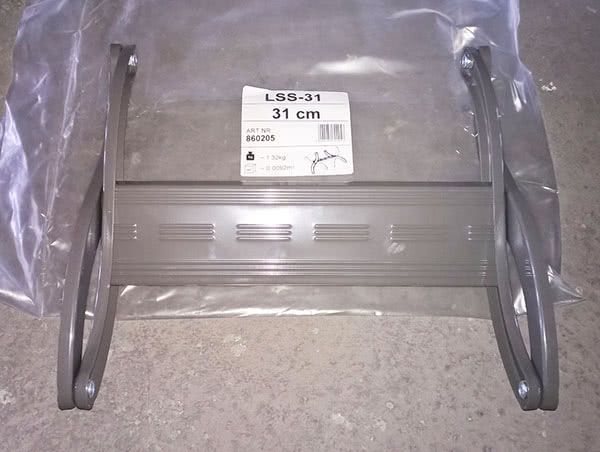 LSS 31 сегмент для LST