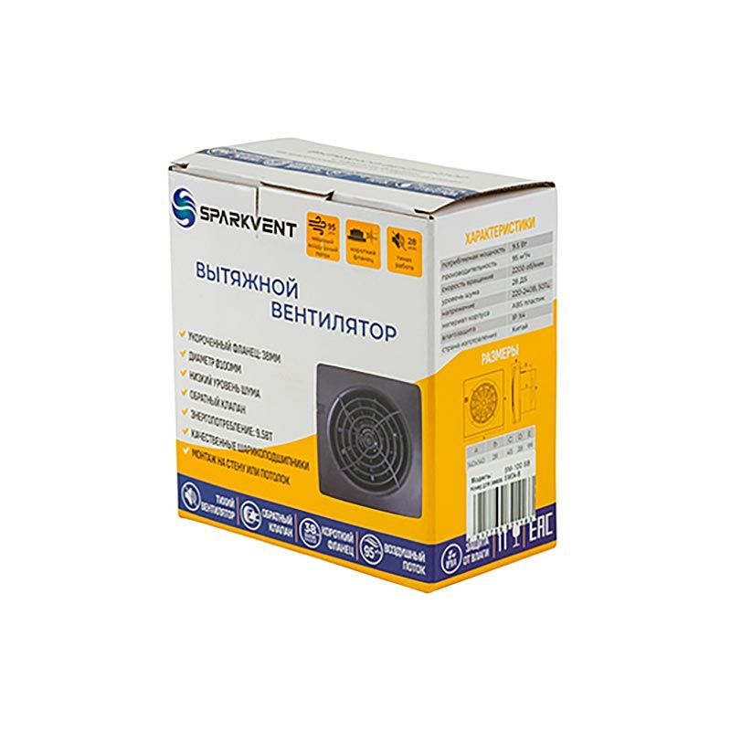 Вентилятор SPARKVENT SM-100 TB, чёрный (ТАЙМЕР)