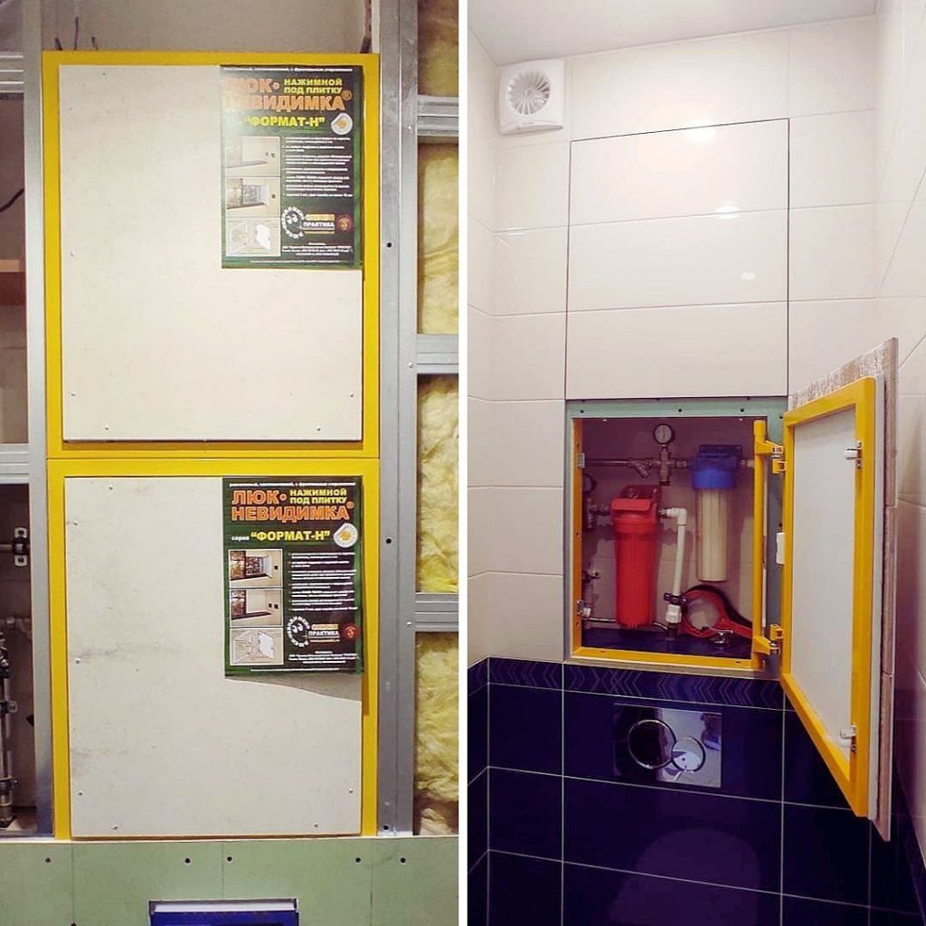 Люк под плитку Формат КН 50-50 (Практика)