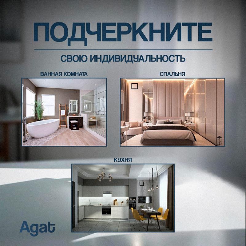 Решетка + вентилятор Plaster Air-Vent GKL 170х170 D100 (черная, B18)