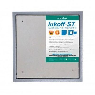 Lukoff ST 20-50 zn