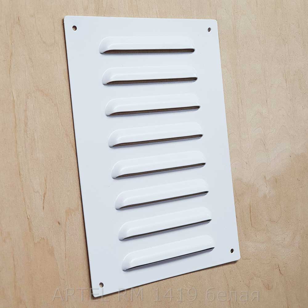Artel RM 140х190, решетка металлическая вентиляционная
