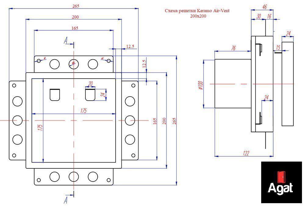 Решетка + вентилятор Keramo Air-Vent Silent 200х200 D100 (белая, W7)
