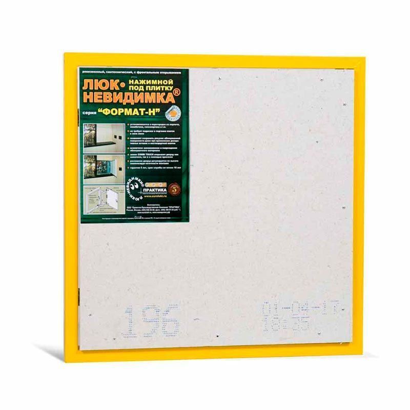 картинка Люк под плитку Формат КН 50x50