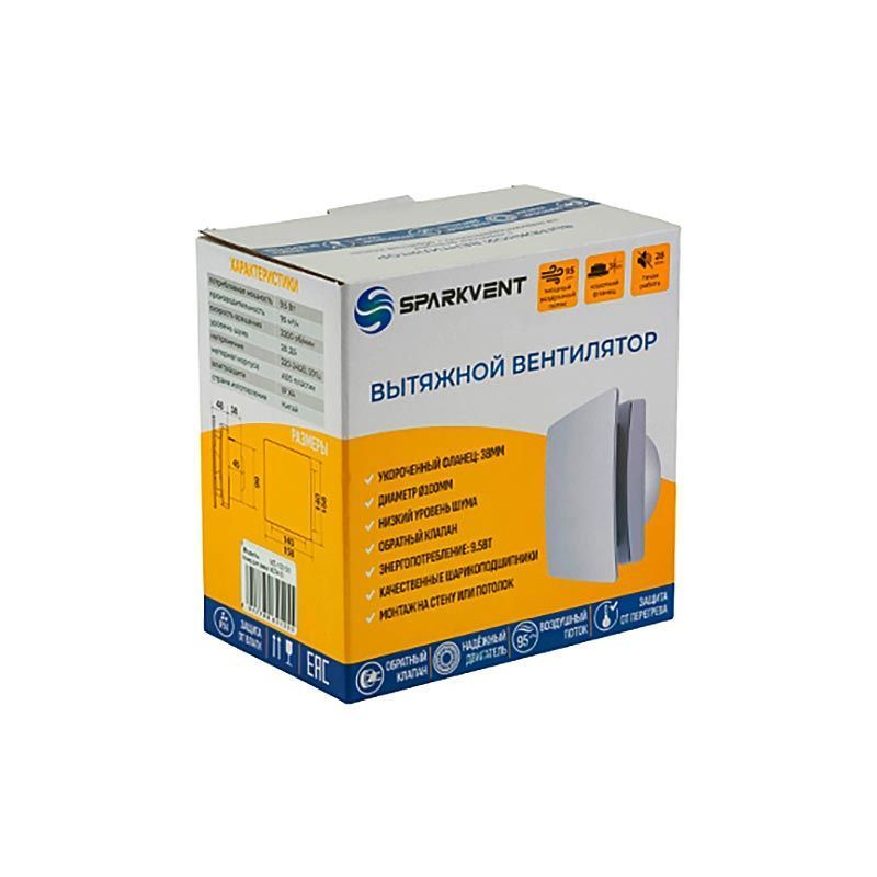 Вентилятор SPARKVENT MZ-100 SS, серебристый