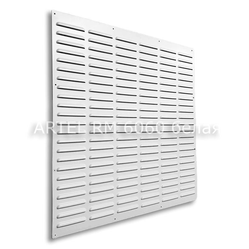 Решетка металлическая Artel RM 600х600