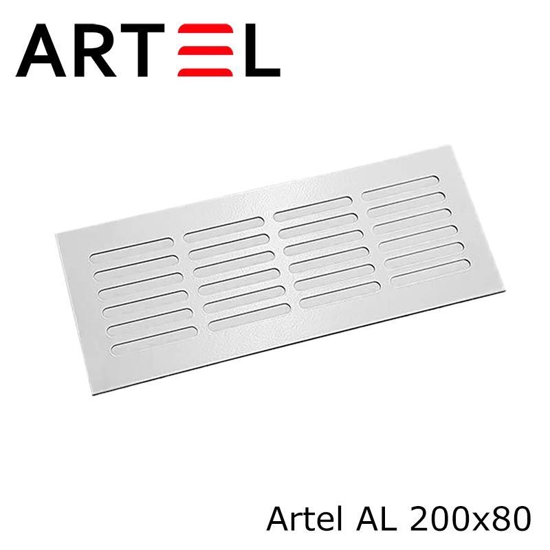 Решетка врезная алюминиевая Artel AL 200x80