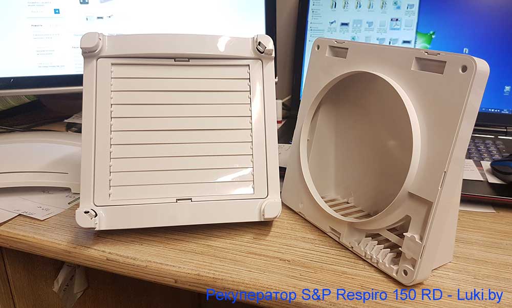 Проветриватель S&P Respiro 150