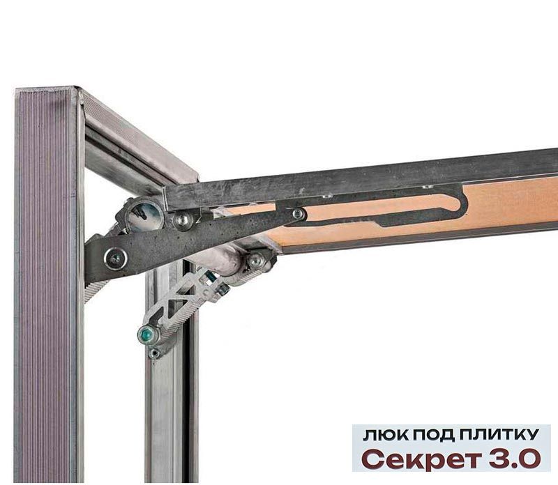 Люк под плитку Секрет 3.0 50x40