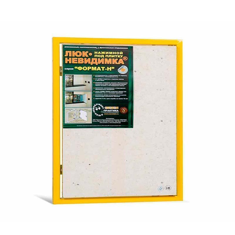 Люк под плитку Формат КН 50-60 (Практика)