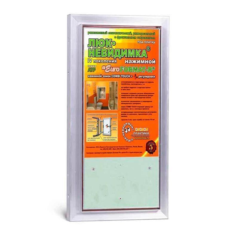 Люк под плитку Евроформат АТР 20-40 (Практика)