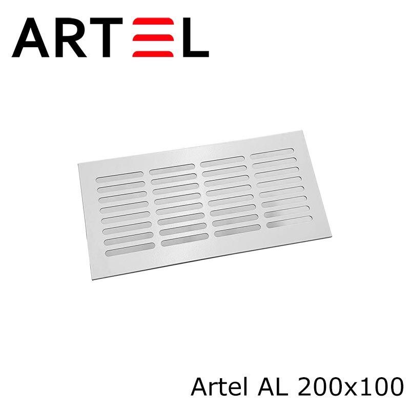 Решетка врезная алюминиевая Artel AL 200x100