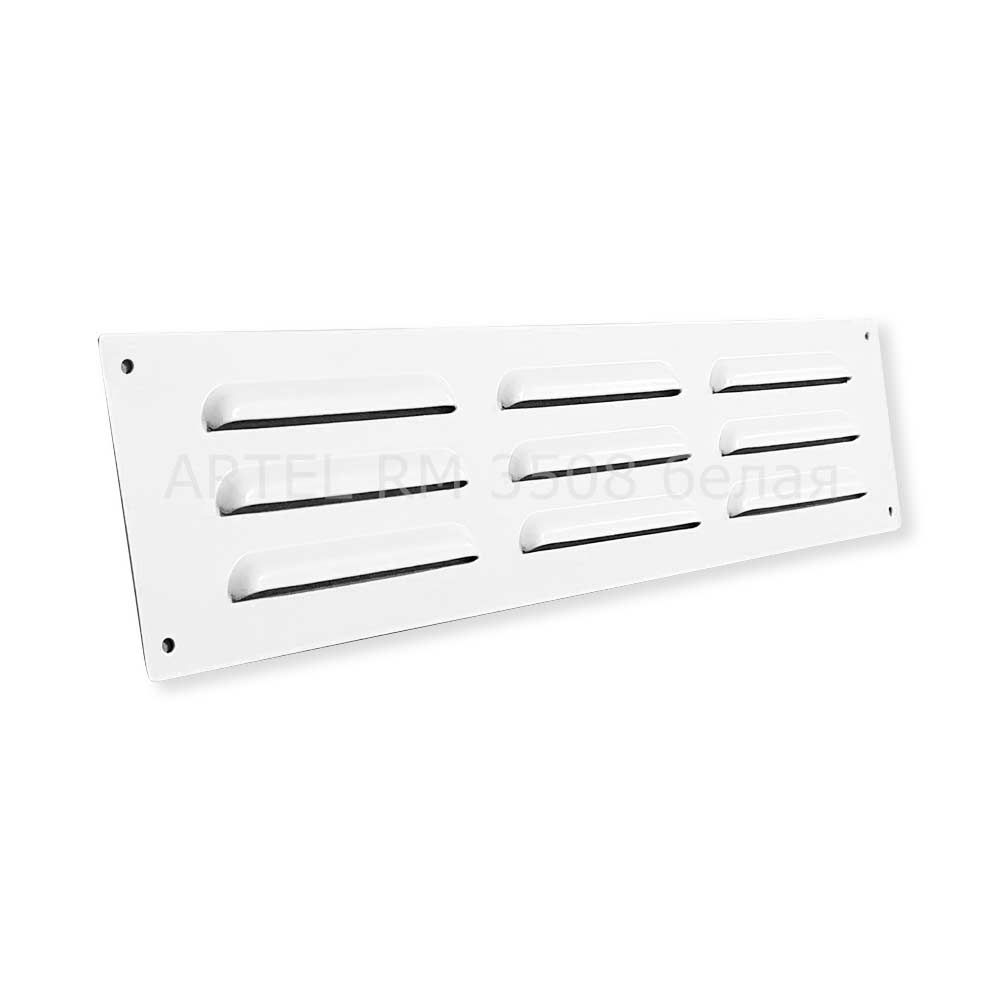 Artel RM 350х80, решетка металлическая вентиляционная
