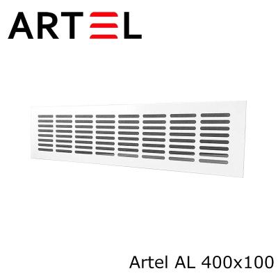 Решетка врезная алюминиевая Artel AL 400x100