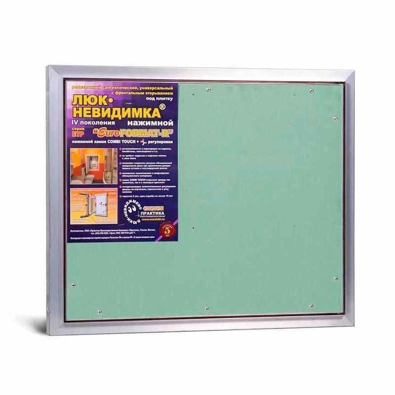 Люк под плитку Евроформат ЕТР 60-50 (Практика)