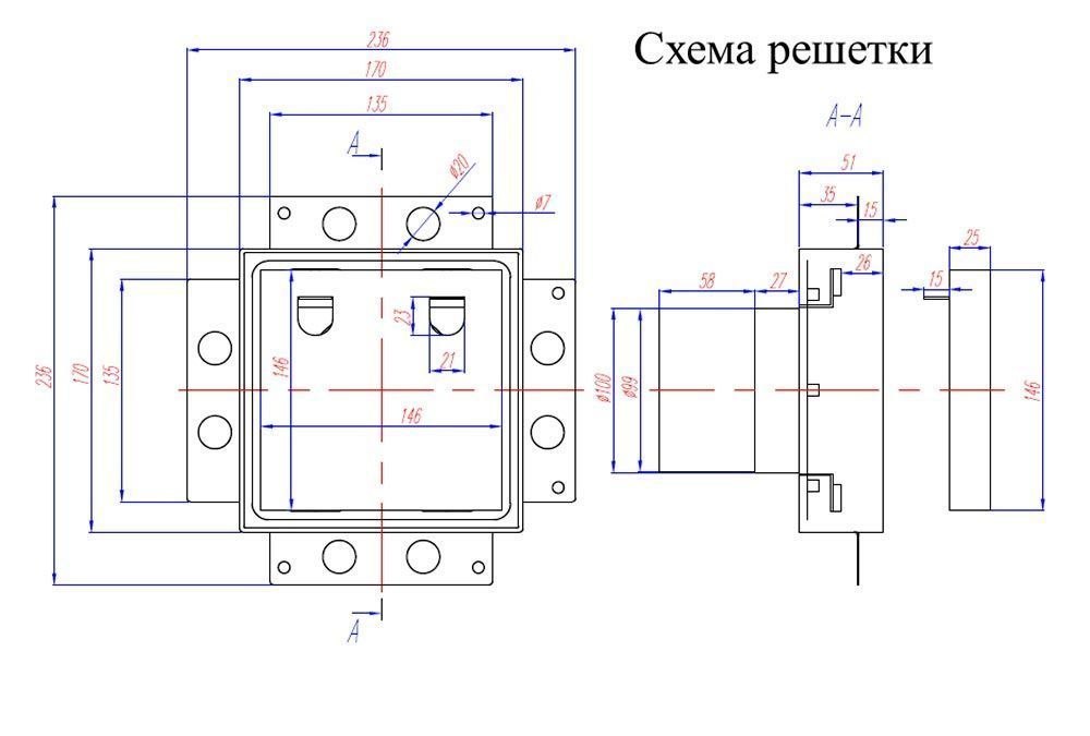 Решетка + вентилятор Keramo Air-Vent 170х170 D100 (черная, B4)