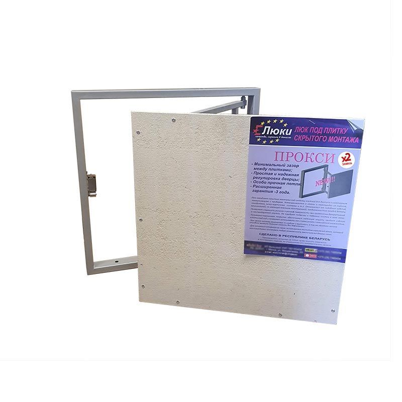 Прокси-2 40x40, люк невидимка под плитку