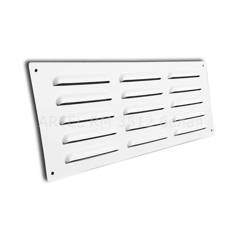 Artel RM 350х120, решетка металлическая вентиляционная