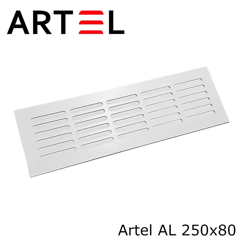 Решетка врезная алюминиевая Artel AL 250x80