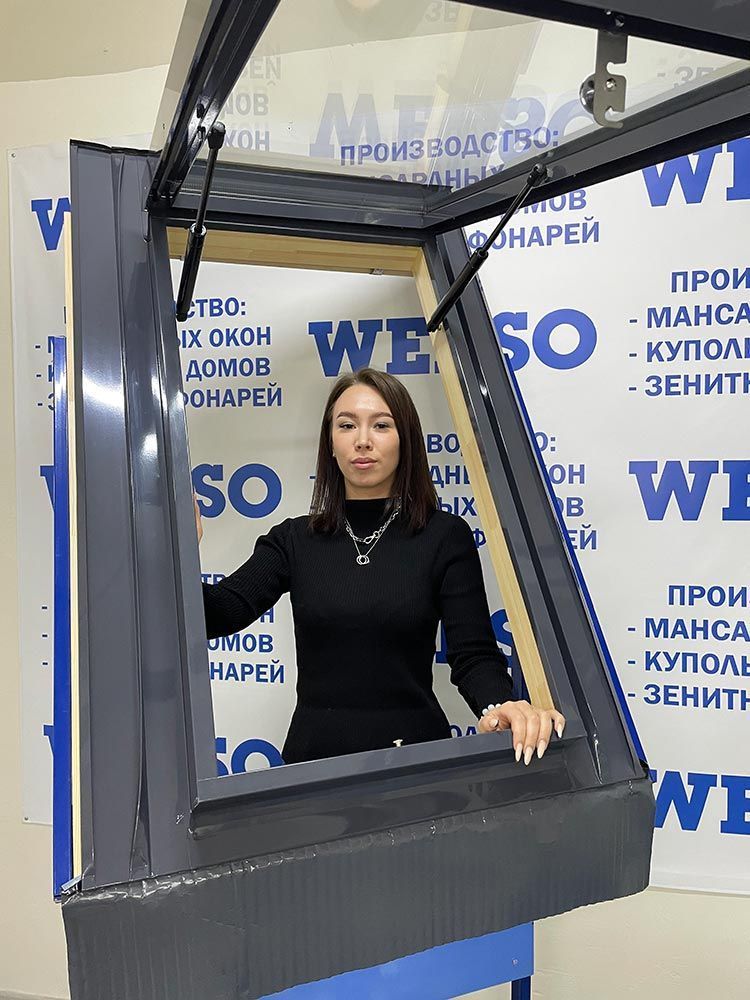 Окно-люк для нежилых чердаков Werso 52x94