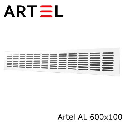 Решетка врезная алюминиевая Artel AL 600x100