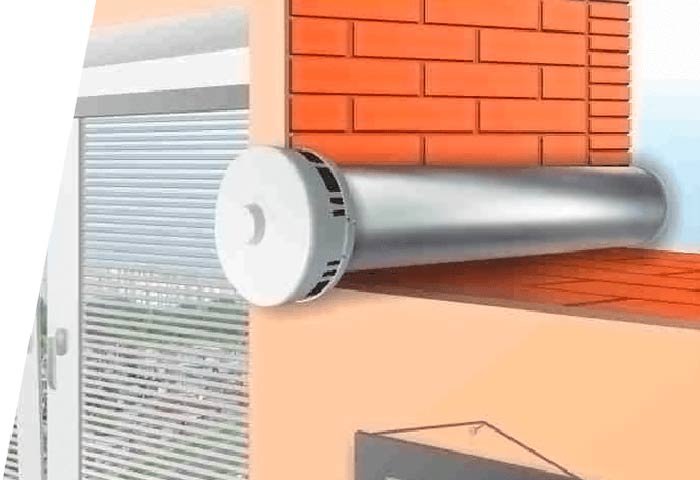 Клапан инфильтрации воздуха КИВ-125