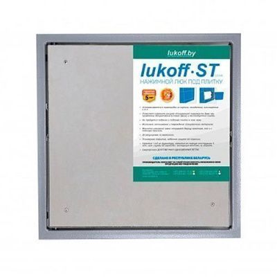 Lukoff ST 70-50