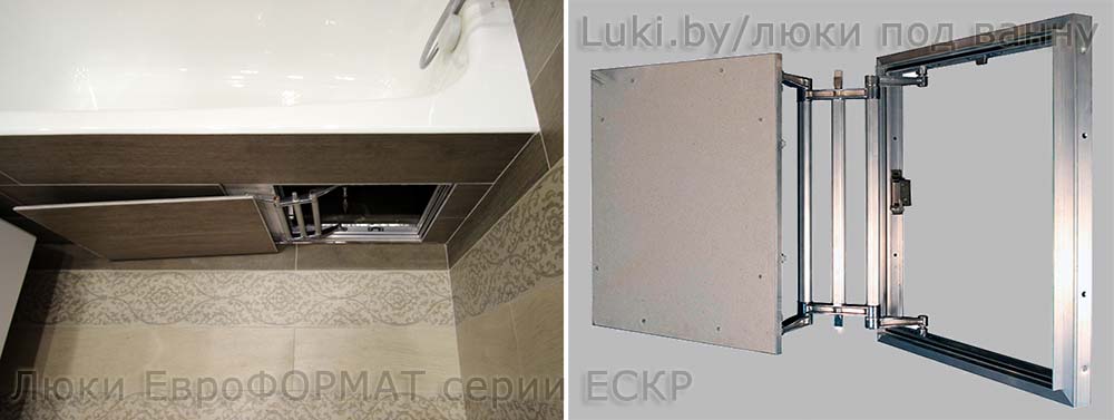 Люки Евроформат серии ЕСКР
