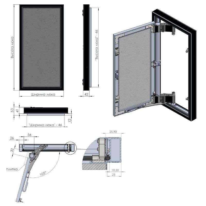 Схема, люки Секрет 3.0 профиль 53 мм
