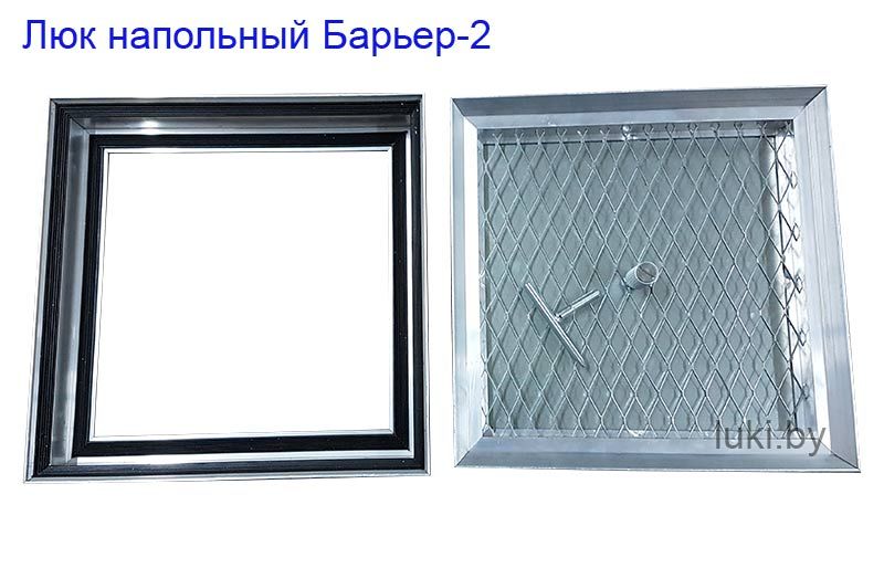 Люк Барьер-2, фото2 Люк Барьер-2, фото2