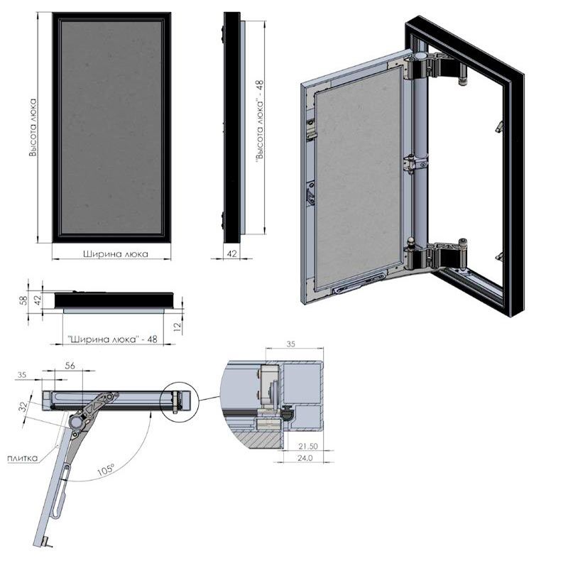 Схема Секрет 3.0 профиль 58 мм