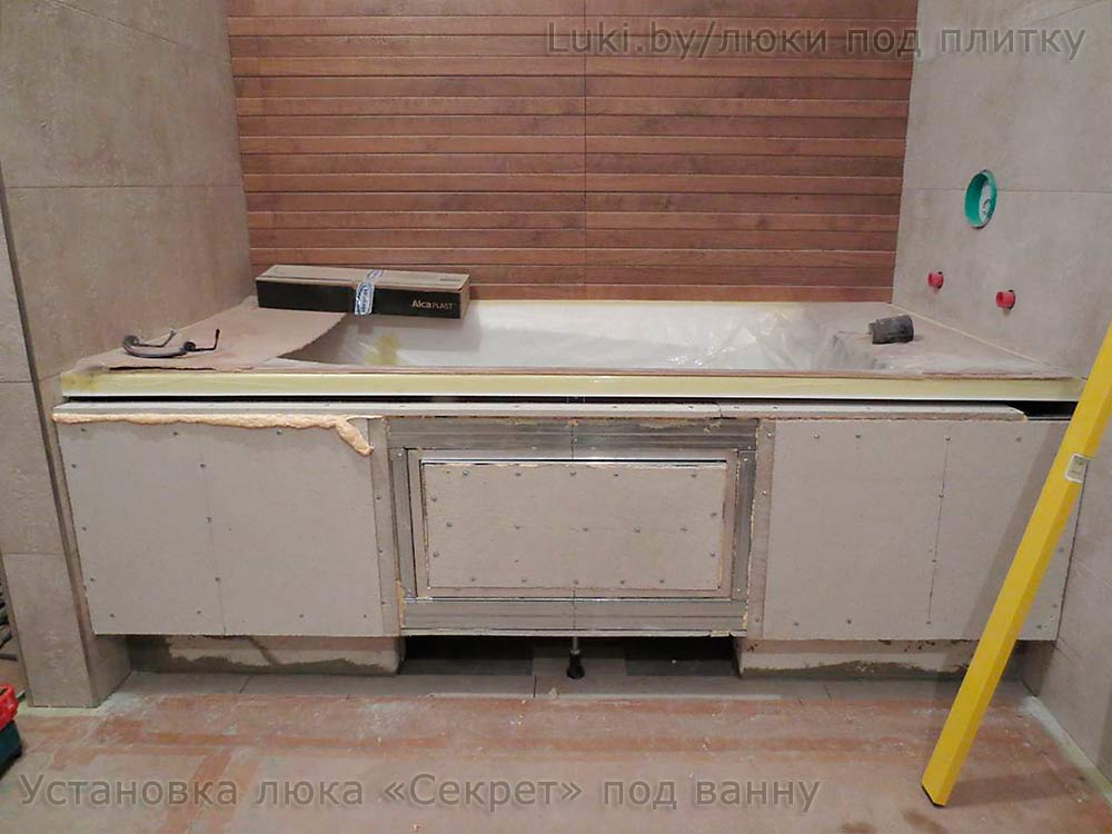 Установка люка Секрет 2